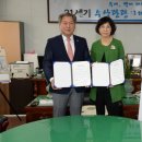 (주)청정 - 충주시 | (주)청정