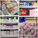 진로마트 앞 | 세종영외마트 이용자격부터 운영시간까지 군마트 추천 필수템 쇼핑 리스트