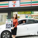 김종민카써비스 이미지