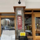 성안축산 이미지