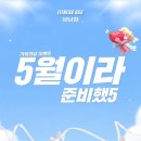 상남어린이집 | 상남동 헬스장 마지막 1+1 프로모션 마감임박! 한명 등록시 한명 공짜!