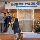 신성관광여행사 이미지