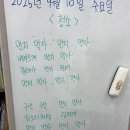 생각깊은국어교습소