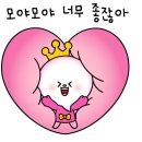 자신감 향상 키즈 스피치 이미지