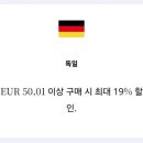 세금골 네이버블로그