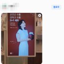 안세한의원 이미지