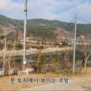 남문농장 이미지