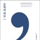 삼성동어린이작은도서관 이미지