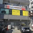 한솔빌딩.구미도서관 | 구미 맛집 가성비까지 완벽한 에이엠다이닝키친옥계점 솔직후기