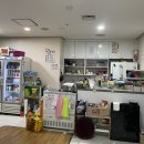 보석한증막 이미지