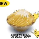 수원-1391 이미지