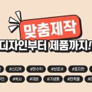 신우종합상사 이미지