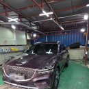 영화손세차장 이미지