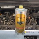 고산카센타 이미지