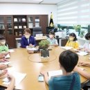 정왕2동청사 이미지