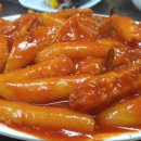 치악산한우코뚜레 이미지
