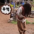 공인중개사 시험에 합격한 직장인이 있따??? (합격후기3: 인강편)
