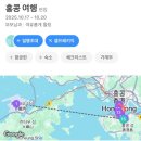 우수영관광단지2 공중화장실 | 걸어서 홍콩 속으로