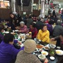 이한축산 서울복지신문