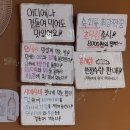 [광주] 감각적인 인테리어에 숙성회 한상과 인생 해물라면을 맛볼 수 있는 해산물술집, &#39;독도집 광주...