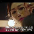 드라마안경 이미지