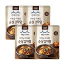 (주)가게로