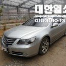 천현점현대자동차 이미지