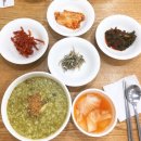 바다마루 네이버블로그