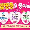 🔥제발~ ⁉️ 그냥 이라고요🤣 이미지