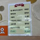 대성한식전문식당 | 대구 한식 뷔페 추천 대성기사한식뷔페