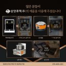 휴텍
