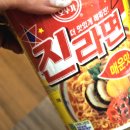포항 구룡포 감성숙소 르브아펜션 어촌마을의 한적한 오션뷰