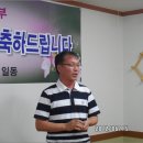 권경태선배님 정년퇴임(2012.6.15) 이미지