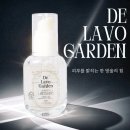 라이프기빙 - 칠곡군 팔공산로 144 | 라이프기빙