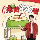 소한목장 이미지