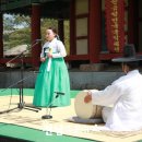 (사)낙안읍성판소리보존회 이미지