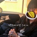 오니와플 구미인동점 | 두쫀쿠 권위자 (구미 오디너리데이,브레드킷,요아정, 카페인중독,창원 프롬하이디· · ·)