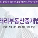 G8030 이미지