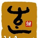 명품축산 이미지