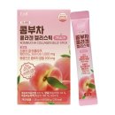 (주)네추럴웨이 포천제2공장