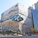 갤러리아 광교 이미지