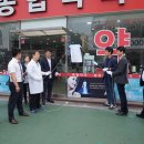 한우리약국 이미지