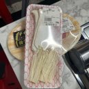 도원축산 이미지