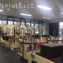 달라진 피트니스 | 무안읍헬스장 무안헬스 목포헬스 남악헬스 PT 피티 달라진피트니스 가격 위치 주차 후기