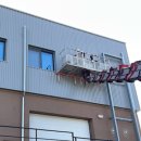 가창119안전센터 이미지