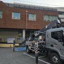 동탄3동주민센터 이미지