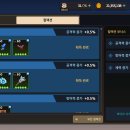 86 이미지
