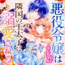 영애식당 이미지