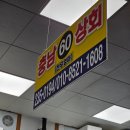 찬우상회