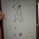 화성능금